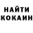 Cocaine VHQ Timur Mansky