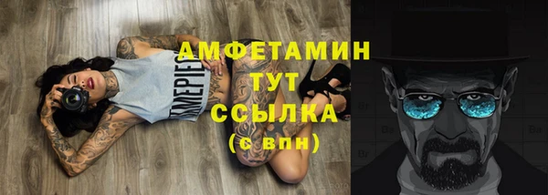 кокаин перу Баксан