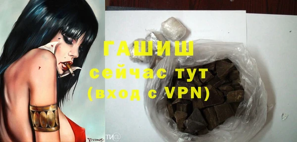 кокаин перу Баксан