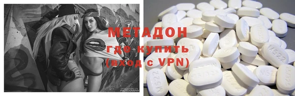 прущие крисы Балахна