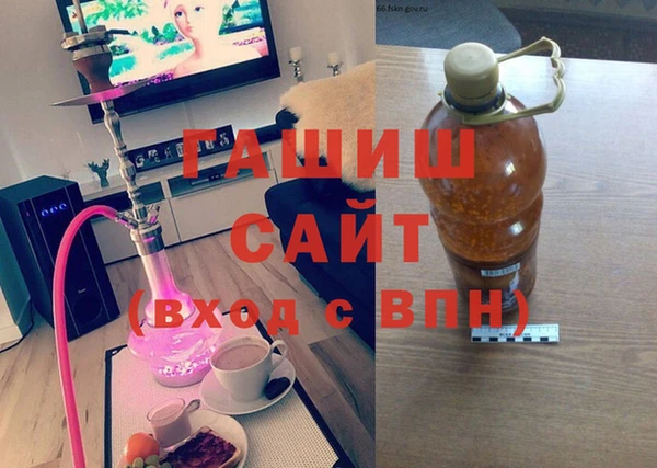 прущие крисы Балахна