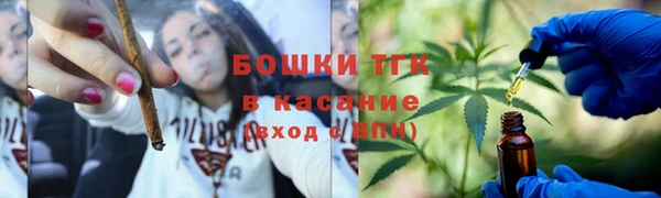 кокаин перу Баксан