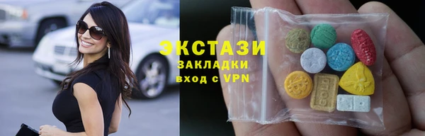 кокаин перу Баксан