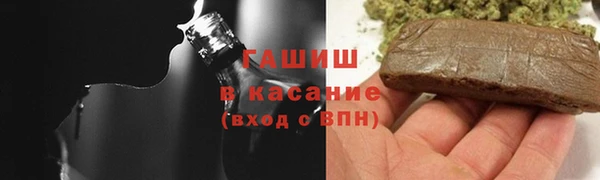 кокаин перу Баксан
