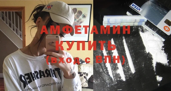 прущие крисы Балахна
