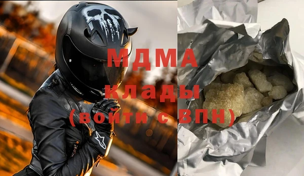 кокаин перу Баксан