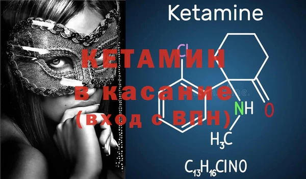 кокаин перу Баксан