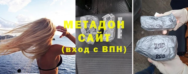 кокаин перу Баксан