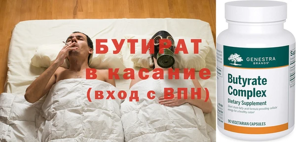 кокаин перу Баксан