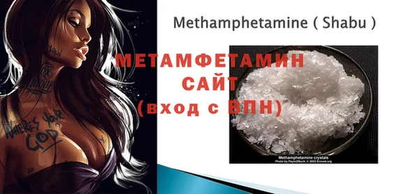 кокаин перу Баксан