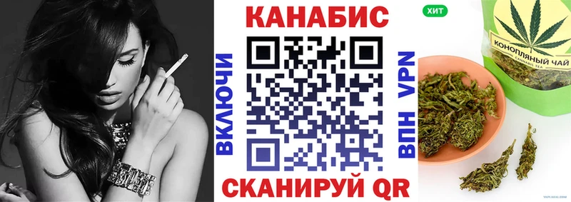 Шишки марихуана White Widow  хочу наркоту  Купино 